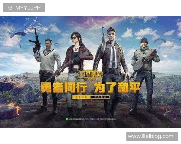 从零起步：掌握和平精英心理素质的全面提升策略与技巧